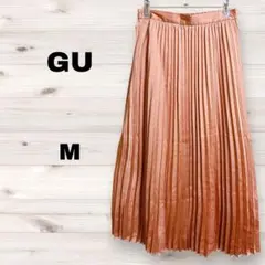 GU オレンジ プリーツスカート 光沢感 伸縮性 M