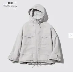 ハイブリッドダウンオーバーサイズパーカ