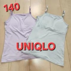 UNIQLO エアリズムコットンキャミソール 140