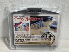 Item thumbnail for item b4b15f87-002d-4ab9-b379-c8ad2ef00d40