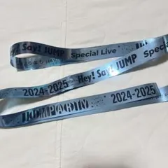 Hey!Say!JUMP カウコン銀テ 水色 中島裕翔