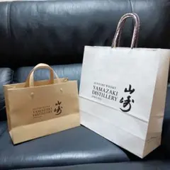 山崎蒸溜所 ショップ袋セット