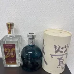 2026年最新】焼酎 るおうの人気アイテム - メルカリ