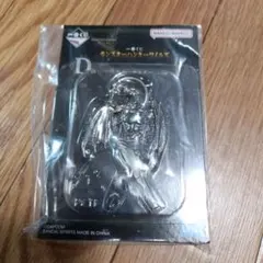 一番くじ モンスターハンターワイルズ D賞 定番キーホルダー リオレイア