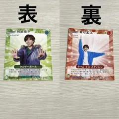 Item thumbnail for item 8f870a03-0ce5-428d-9a9a-0f4cc026a7a3