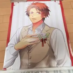 一十木音也