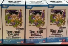 ドラゴンボールカード　マンガブースター01 新品未開封 3box