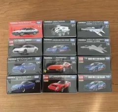 【新品未開封】トミカプレミアム12台セット　まとめ売り