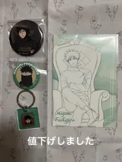 呪術廻戦　プラザ　伏黒恵 缶バッジ 　アクリルチャーム　ポストカード