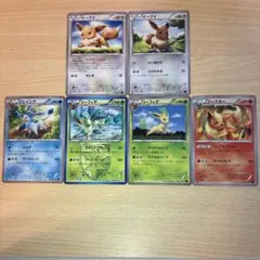 S*い様 ブイズセット6枚セット