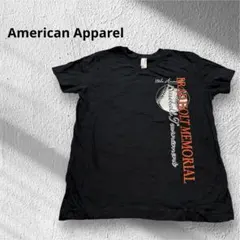 Item thumbnail for item b12b7ad3-2f33-4db7-8dac-b1794ef06c03