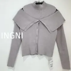 【新品】 イング オフショルニット ノースリーブ セット グレージュ 可愛い