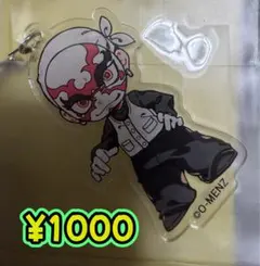 Item thumbnail for item a1a5f1cd-d654-4046-a09d-19349833a1d9