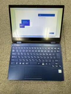 富士通　FMV LIFEBOOK MH75/D2 充電器あり、Officeあり 富士通 FMV LIFEBOOK MH75/D2 充電器あり、Officeあり - メルカリ