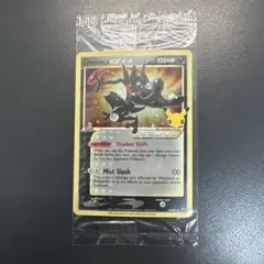 2025年最新】ゲッコウガ 英語の人気アイテム - メルカリ