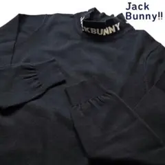 ★新品正規品 PG/ジャックバニー メンズストレッチ モックネックニット5(L)