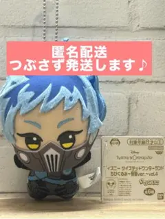 草餅様 リクエスト 2点 まとめ商品