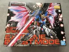 2026年最新】mg デスティニーガンダム エクストリームブラストモードの
