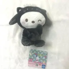 ポチャッコ　かまってにゃんぬいぐるみ