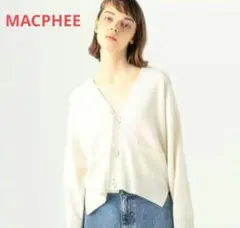 MACPHEE　ウールカシミヤ混 Vネックカーディガン
