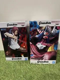 ワンピース Grandista シャンクス バギー 2種セット 未開封箱まま