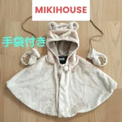 Item thumbnail for item 1d73a253-5396-4235-843f-bcee985b5f43