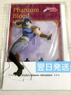 ジョジョ 中国限定 原作名場面ジオラマアクリルスタンド 1〜8部まとめ売り メルカリ最安！ジョジョ【中国限定 原作名場面ジオラマアクリル