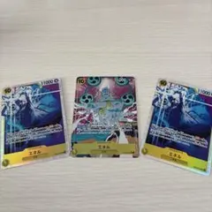 ワンピースカード　Anime25thCollection　エネル