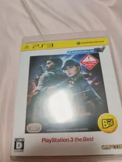 BIOHAZARD 5 Alternative Edition PS3