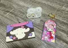 サンリオキャラクターズ グッズセット