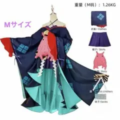 超かぐや姫 月見ヤチヨ コスプレ衣装 Mサイズ フルセット - メルカリ