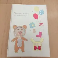 Item thumbnail for item 36918a57-c35f-43f2-965c-703890794dc9