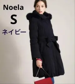 ❤️【美品】NOELA ブラックファー付きキルティングダウンジャケット❤️ 2025年最新】Noela レディース ダウンジャケットの人気アイテム - メルカリ