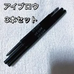 UR GLAM UG スリム　スケッチ　アイブロウペンシルN05 ダークブラウン