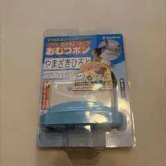 Item thumbnail for item 2115ca47-8c5f-483f-88ef-d7561653d870