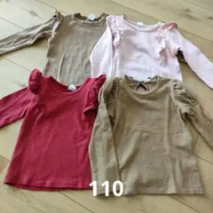 Bee des Bee フリル付きTシャツ 110 デビロック 長袖 4枚