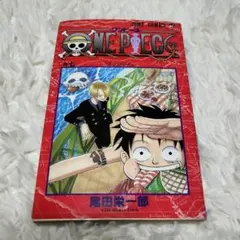 【初版】ONE PIECE ワンピース 7巻 尾田栄一郎