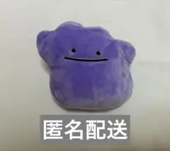 ポケモンfit メタモン　ぬいぐるみ Pokémon