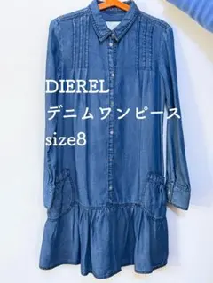 DIESEL デニムワンピース 8歳用のサムネイル