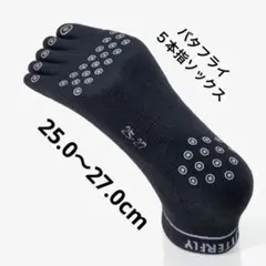 Item thumbnail for item 1b2f8748-1281-418e-a15f-1d335e08bee3