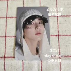 ENHYPEN -day dream- 先着 ユニバ ラキドロ ジョンウォン