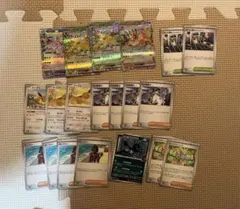 おまめ様 リクエスト 10点 まとめ商品