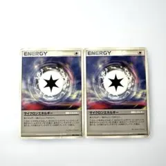 Item thumbnail for item 11b496bd-1969-4d8c-942b-ab97b8a94561