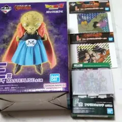 【匿名配送】ドラゴンボール バビディ E賞　おまけ付き