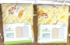 ＥＲＩ.Ａ様 リクエスト 2点 まとめ商品