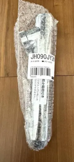 未使用 蛇口用浄水器 JH030JA3MLG - メルカリ