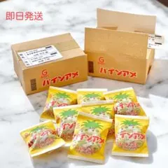 【即日発送】ミニチュアフード ミニチュア ドールハウス