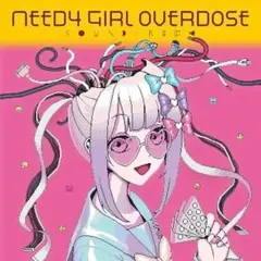 2026年最新】NEEDY GIRL OVERDOSE レコードの人気アイテム - メルカリ