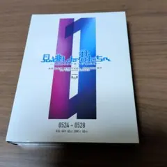 見逃した君たちへ AKB48グループ全公演 の冊子です - メルカリ