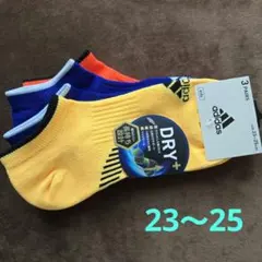 adidas DRY+ キッズ靴下 3足セット 23-25cm